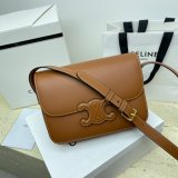 Replica Best Celine Triomphe 22cm Bag Dupe You Can Afford