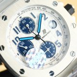 Audemars Piguet Royal Oak 26238