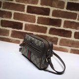 Knockoff Gucci Suede Ophidia Mini 517350 Bag