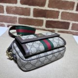 Ophidia GG Gucci Replica Duplicate 746308 Father’s Day Bag