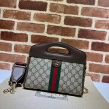 Gucci 1:1 replica 693724 Ophidia small tote with Web Top Handle Bag