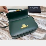 The Best Celine 1:1 Mirror Triomphe Replica Dolabuy 22cm Bag