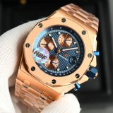 Audemars Piguet Royal Oak 26238