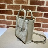 Gucci Perfect Replica 671623 tote bag with Interlocking G