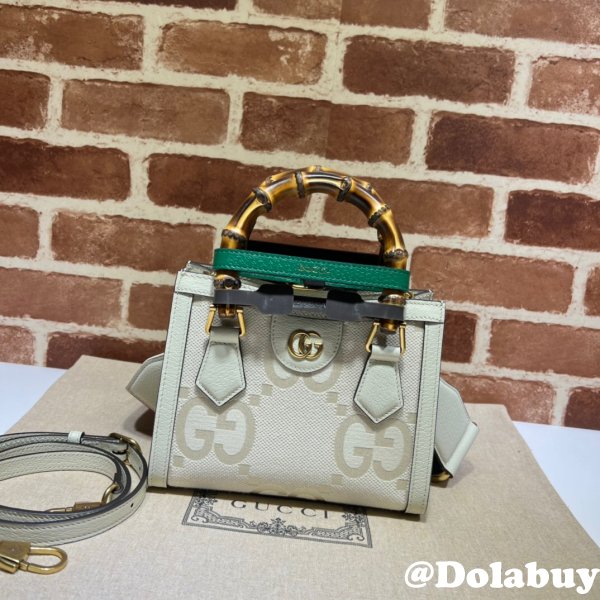 Gucci Replica For Cheap Diana Mini Tote 702732 Bag