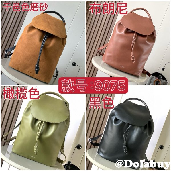 Top Quality Loewe Flamenco Backpack