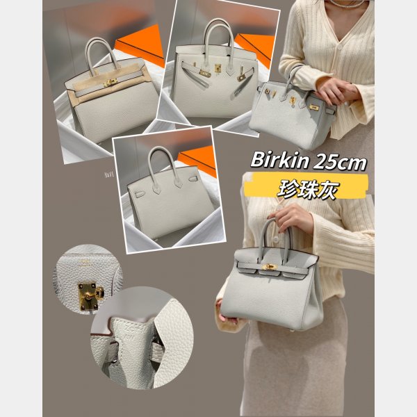 Replica Hermes Dream Birkins 25CM Products Online Store Bag