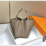 Top Replica Hermes Picotin 1:1 Mirror 18/22CM Handbags Store