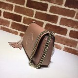 High Quality Gucci Replica Soho 336752 Leather Hobo Bag