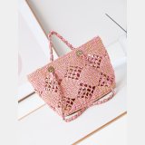 Where Can I Buy Replica Shopping Raffia Effect Braided AS4714 Bag