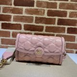 Gucci Design 724529 GG Matelasse Replica Top Bag