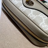 Buying Replica Gucci 517350 GG Supreme Ophidia Crossbody Bag