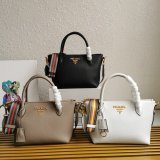 Designer Prada Replica 1BA111 Grained Inspired Shoulder Luxury Bag