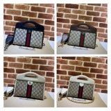 Gucci 1:1 replica 693724 Ophidia small tote with Web Top Handle Bag