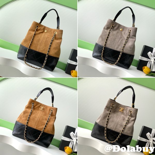 Duplicate AS5636 Suede Metiers Dart Small Shopping Bag