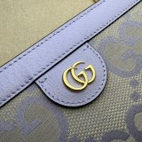 Gucci Best Ophidia 503877 Jumbo GG Fake Shoulder Bag