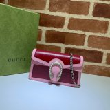 China Gucci Replica Dionysus Leather Super Mini 476432 Bag