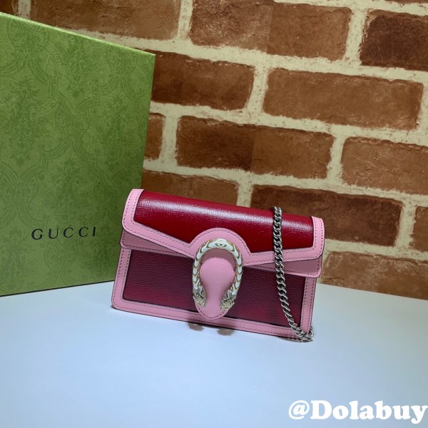 China Gucci Replica Dionysus Leather Super Mini 476432 Bag