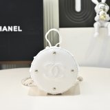 Inspired 2024/25 Métiers Mini Bucket AS5486 Bag