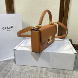 7 Star CELINE BOX TRIOMPHE Duplicate NEW BAG #199992