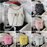 1:1 Luxury High Quality Replica Backpack AS4058 Bag 23cm