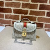 Buy High-Quality Wholesale Replica Gucci Ophidia GG 696180 shoulder bag