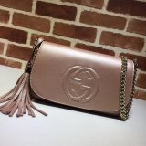 High Quality Gucci Replica Soho 336752 Leather Hobo Bag