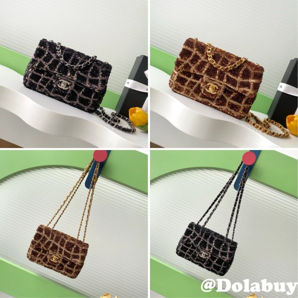 Inspired Small Flap Bag AS4561 Sequins Bag
