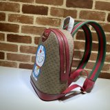 High Quality Doraemon x Gucci small 647816 backpack