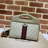 Gucci Replica 693724 Ophidia 7 Star GG tote Canvas Purses