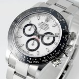 Rolex Cosmograph Daytona