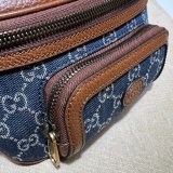 Sale Gucci Fake Belt bag with Interlocking G 682933 blue and ivory GG