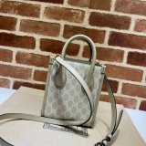 Gucci Perfect Replica 671623 tote bag with Interlocking G