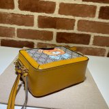 Replica Gucci 7 Star Ophidia GG mini shoulder 602576 yellow bag