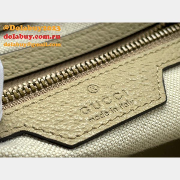 Buy High-Quality Gucci Fake Backpack 674147 Interlocking G in GG Supreme