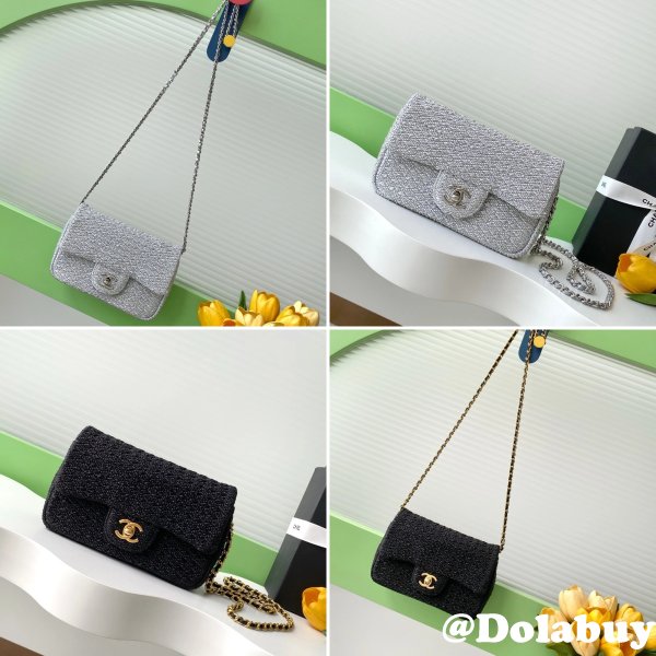 Perfect Flap AS5249 Shoulder Replica Bag