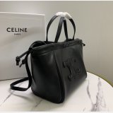 Luxury Celine Fashion Cabas tote bag 22cm