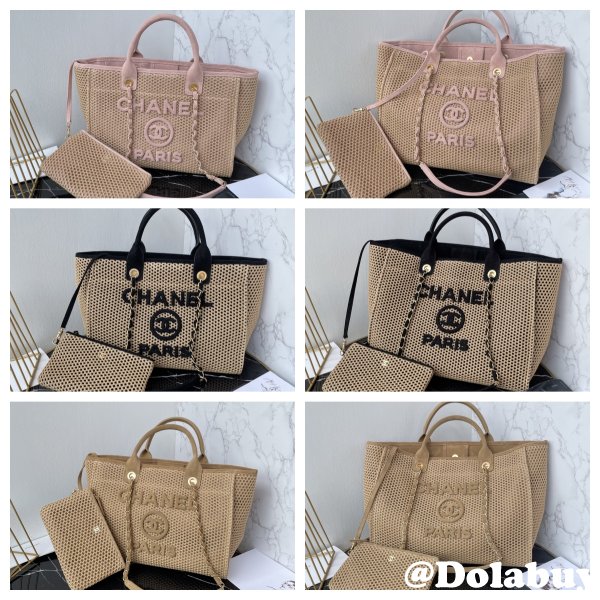 Top Quality CC 2025 Summer Beach Bag AS3257