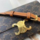 Best Quality Replica Triomphe 20CM Celine 1:1 bags