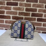 GG Supreme Ophidia Gucci Copy 499621 Top Shoulder Bag