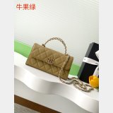 AAA+ Flap Phone Holder With Chain 1:1 Mirror AP3238 Bag