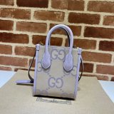 Gucci Perfect 671623 Tote Interlocking G Jumbo Fake bag