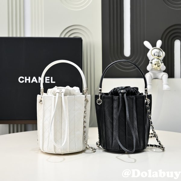 Inspired 2024/25 Métiers Mini Bucket AS5486 Bag