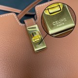 Unparalleled Quality Celine 100443 Replica AAA Purse