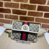 Best Quality Gucci Replica Ophidia belt bag 674081 GG supreme canvas