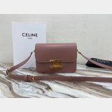 Celine Replica Knock Off Triomphe Micro Luggage 18.5 cm Handbags