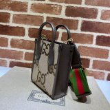 Gucci Dolabuy Buy Best 699406 Replica Jumbo GG mini tote bag