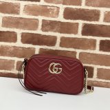 Gucci Perfect Knockoff Luxury 447632 GG Marmont Small Matelassé Shoulder Red Bag