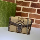 Perfect Gucci UK 401231 Dionysus Chain wallet Shoulder Fake Bag