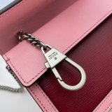 China Gucci Replica Dionysus Leather Super Mini 476432 Bag